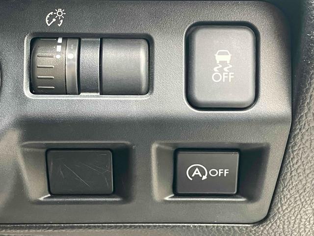 インプレッサスポーツ ２．０ｉ　オートクルーズコントロール　アルミホイール　オートライト　スマートキー　アイドリングストップ　電動格納ミラー　ＣＶＴ　盗難防止システム　ＡＢＳ　ＥＳＣ　ＣＤ　ＵＳＢ　エアコン　パワーステアリング（10枚目）