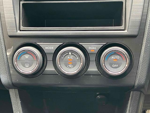 インプレッサスポーツ ２．０ｉ　オートクルーズコントロール　アルミホイール　オートライト　スマートキー　アイドリングストップ　電動格納ミラー　ＣＶＴ　盗難防止システム　ＡＢＳ　ＥＳＣ　ＣＤ　ＵＳＢ　エアコン　パワーステアリング（39枚目）