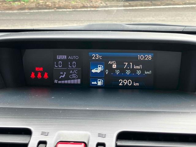 インプレッサスポーツ ２．０ｉ　オートクルーズコントロール　アルミホイール　オートライト　スマートキー　アイドリングストップ　電動格納ミラー　ＣＶＴ　盗難防止システム　ＡＢＳ　ＥＳＣ　ＣＤ　ＵＳＢ　エアコン　パワーステアリング（49枚目）