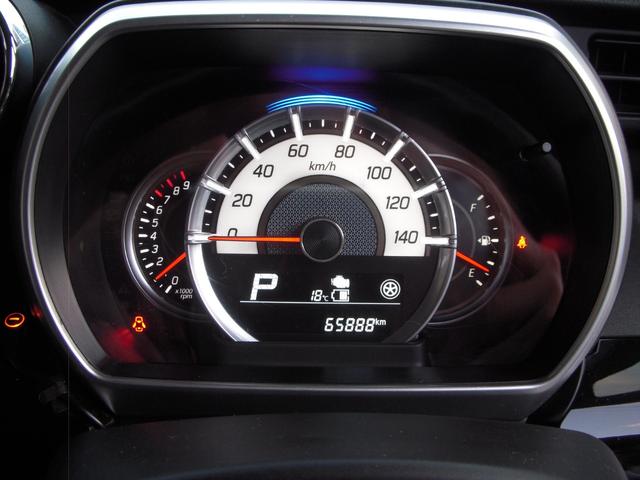 スペーシアカスタム ハイブリッドGS レーダーブレーキサポート パワスラ 地デジナビTV シートヒーター レーンアシスト ソナーセンサー(21枚目)