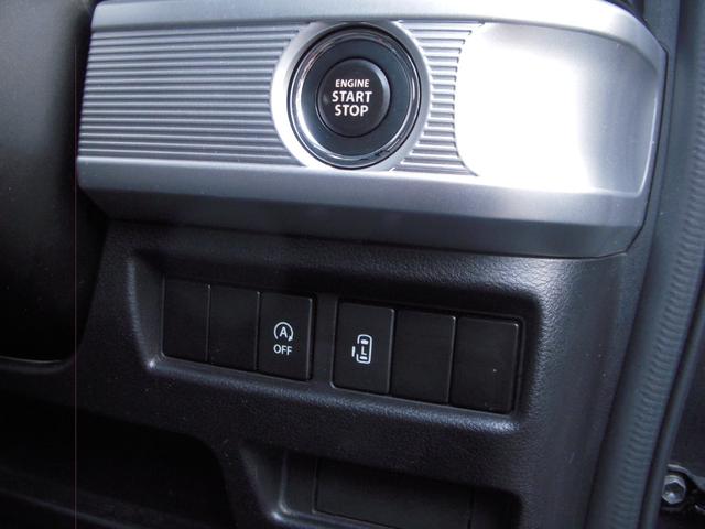 スペーシアカスタム ハイブリッドGS レーダーブレーキサポート パワスラ 地デジナビTV シートヒーター レーンアシスト ソナーセンサー(22枚目)