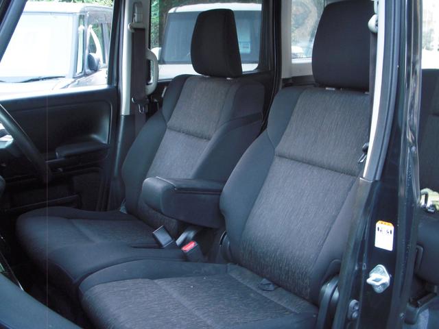 スペーシアカスタム ハイブリッドGS レーダーブレーキサポート パワスラ 地デジナビTV シートヒーター レーンアシスト ソナーセンサー(28枚目)