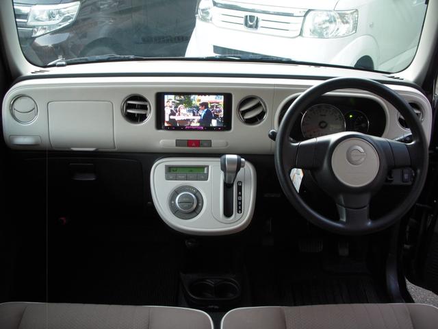 ミラココア ココアＸ　地デジナビＴＶ　アイドリングストップ　スマートキー　ＥＴＣ（19枚目）