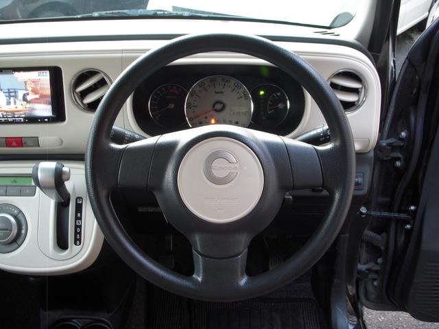ミラココア ココアＸ　地デジナビＴＶ　アイドリングストップ　スマートキー　ＥＴＣ（21枚目）