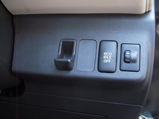 ミラココア ココアＸ　地デジナビＴＶ　アイドリングストップ　スマートキー　ＥＴＣ（23枚目）