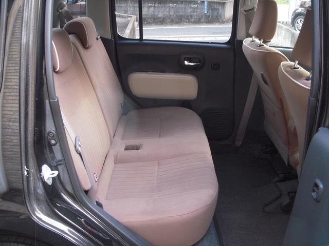 ミラココア ココアＸ　地デジナビＴＶ　アイドリングストップ　スマートキー　ＥＴＣ（25枚目）