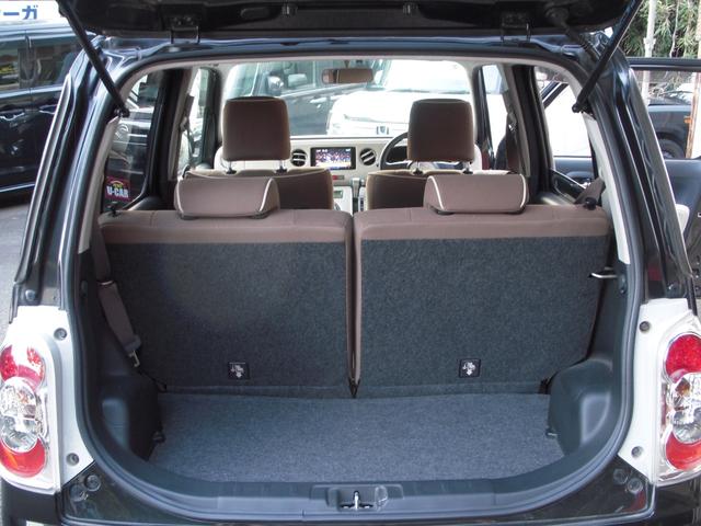 ミラココア ココアＸ　地デジナビＴＶ　アイドリングストップ　スマートキー　ＥＴＣ（26枚目）