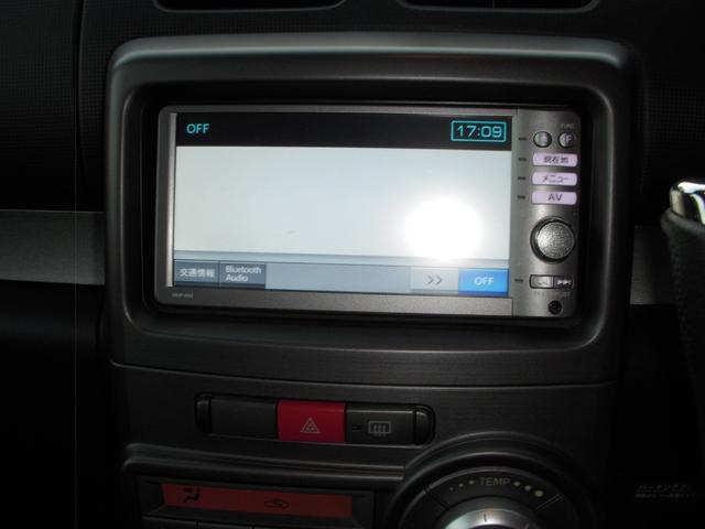 ムーヴコンテ カスタム　Ｇ　地デジナビＴＶ　スマートキー　アイドリングストップ　Ｂｌｕｅｔｏｏｔｈオーディオ（21枚目）