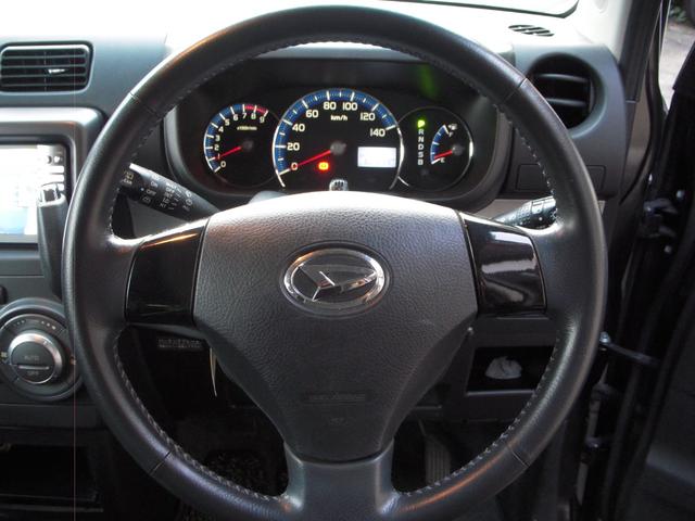 ムーヴコンテ カスタム　Ｇ　地デジナビＴＶ　スマートキー　アイドリングストップ　Ｂｌｕｅｔｏｏｔｈオーディオ（22枚目）