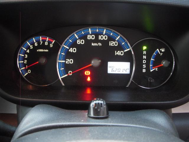 ムーヴコンテ カスタム　Ｇ　地デジナビＴＶ　スマートキー　アイドリングストップ　Ｂｌｕｅｔｏｏｔｈオーディオ（23枚目）