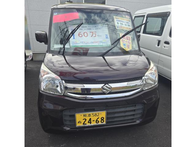 スペーシア Gリミテッド メモリーナビゲーション パワーステアリング セキュリティーアラーム フルオートエアコン ABS 衝突安全ボディ パワーウィンドウ(3枚目)