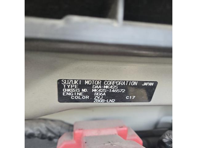 スペーシア Gリミテッド メモリーナビゲーション パワーステアリング セキュリティーアラーム フルオートエアコン ABS 衝突安全ボディ パワーウィンドウ(7枚目)