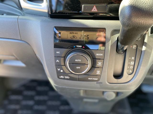 スペーシアカスタム XS 片側パワースライドドア アイドリングストップ バックカメラ ワンセグテレビ 電動格納ミラー HIDヘッドライト スペアキー(28枚目)