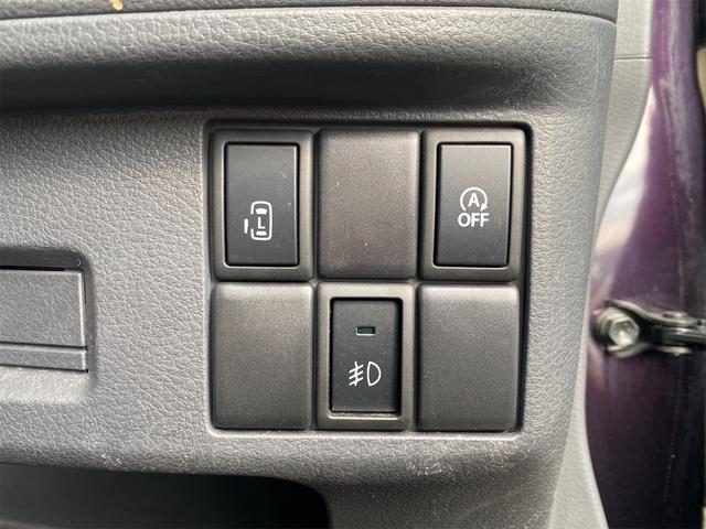 スペーシアカスタム XS 片側パワースライドドア アイドリングストップ バックカメラ ワンセグテレビ 電動格納ミラー HIDヘッドライト スペアキー(38枚目)