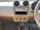 NISSAN PINO