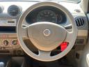 NISSAN PINO