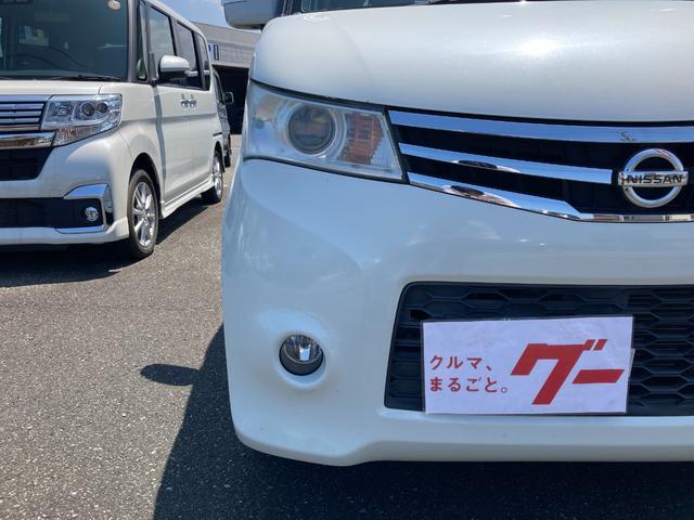 日産 ルークス