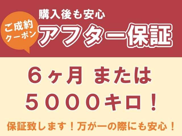 アクティバン ＳＤＸ　ハイルーフ　ＥＴＣ　社外ナビ　ＴＶ　ＣＤ　ＤＶＤ　両側スライドドア　ＡＢＳ　Ｗエアバック　走行距離７００００ｋｍ（2枚目）