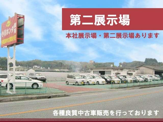 HONDA ACTY TRUCK TOWN