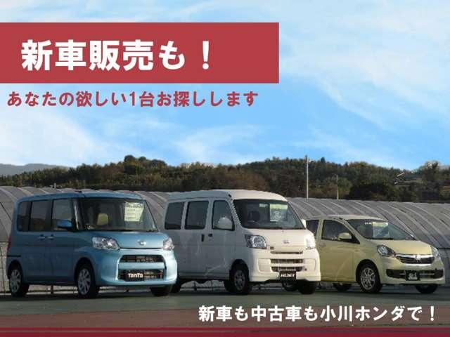 HONDA ACTY TRUCK TOWN