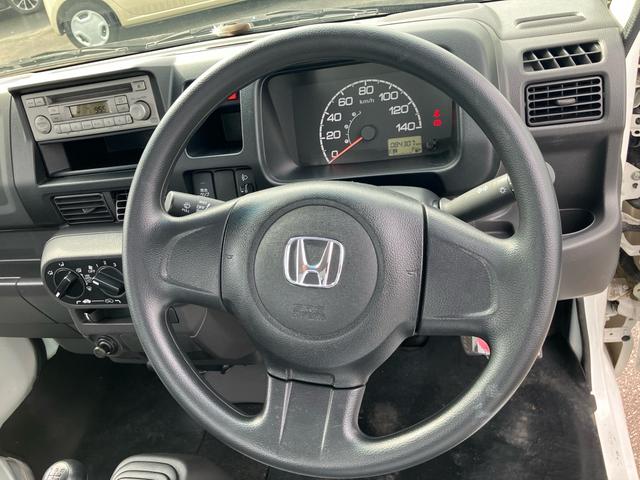 HONDA ACTY TRUCK TOWN