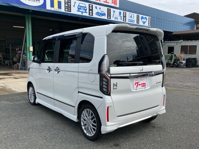 Ｎ－ＢＯＸカスタム Ｌターボ　衝突被害軽減ブレーキ　レーンアシスト　ナビＴＶ　Ｂｌｕｅｔｏｏｔｈ　パドルシフト　クルーズコントロール　ハーフレザーシート　シートヒーター　両側パワースライド　オートＬＥＤヘッドライト　純正１５アルミ（20枚目）