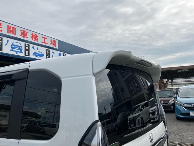 Ｎ－ＢＯＸカスタム Ｌターボ　衝突被害軽減ブレーキ　レーンアシスト　ナビＴＶ　Ｂｌｕｅｔｏｏｔｈ　パドルシフト　クルーズコントロール　ハーフレザーシート　シートヒーター　両側パワースライド　オートＬＥＤヘッドライト　純正１５アルミ（21枚目）