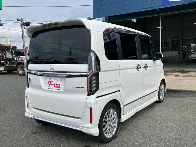 Ｎ－ＢＯＸカスタム Ｌターボ　衝突被害軽減ブレーキ　レーンアシスト　ナビＴＶ　Ｂｌｕｅｔｏｏｔｈ　パドルシフト　クルーズコントロール　ハーフレザーシート　シートヒーター　両側パワースライド　オートＬＥＤヘッドライト　純正１５アルミ（22枚目）
