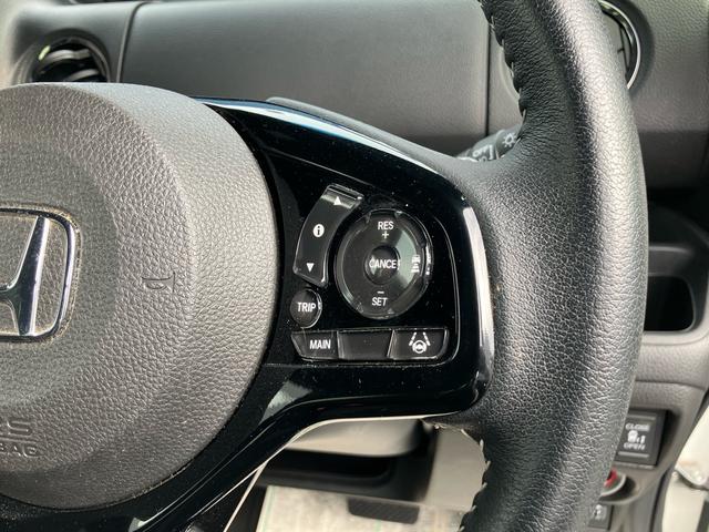 Ｎ－ＢＯＸカスタム Ｌターボ　衝突被害軽減ブレーキ　レーンアシスト　ナビＴＶ　Ｂｌｕｅｔｏｏｔｈ　パドルシフト　クルーズコントロール　ハーフレザーシート　シートヒーター　両側パワースライド　オートＬＥＤヘッドライト　純正１５アルミ（38枚目）