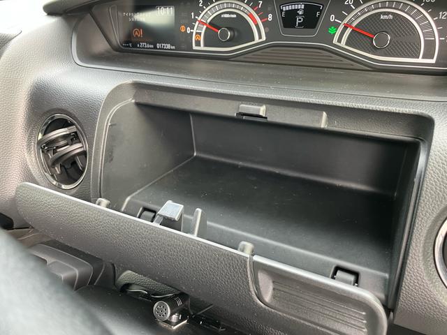 Ｎ－ＢＯＸカスタム Ｌターボ　衝突被害軽減ブレーキ　レーンアシスト　ナビＴＶ　Ｂｌｕｅｔｏｏｔｈ　パドルシフト　クルーズコントロール　ハーフレザーシート　シートヒーター　両側パワースライド　オートＬＥＤヘッドライト　純正１５アルミ（41枚目）