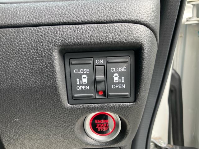 Ｎ－ＢＯＸカスタム Ｌターボ　衝突被害軽減ブレーキ　レーンアシスト　ナビＴＶ　Ｂｌｕｅｔｏｏｔｈ　パドルシフト　クルーズコントロール　ハーフレザーシート　シートヒーター　両側パワースライド　オートＬＥＤヘッドライト　純正１５アルミ（42枚目）