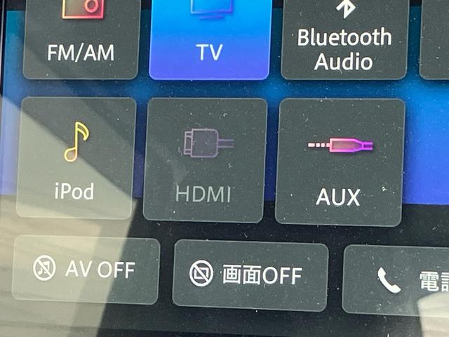 Ｎ－ＢＯＸカスタム Ｌターボ　衝突被害軽減ブレーキ　レーンアシスト　ナビＴＶ　Ｂｌｕｅｔｏｏｔｈ　パドルシフト　クルーズコントロール　ハーフレザーシート　シートヒーター　両側パワースライド　オートＬＥＤヘッドライト　純正１５アルミ（52枚目）