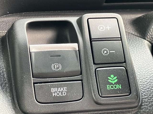 Ｎ－ＢＯＸカスタム Ｌターボ　衝突被害軽減ブレーキ　レーンアシスト　ナビＴＶ　Ｂｌｕｅｔｏｏｔｈ　パドルシフト　クルーズコントロール　ハーフレザーシート　シートヒーター　両側パワースライド　オートＬＥＤヘッドライト　純正１５アルミ（60枚目）