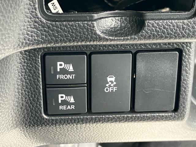 Ｎ－ＢＯＸカスタム Ｌターボ　衝突被害軽減ブレーキ　レーンアシスト　ナビＴＶ　Ｂｌｕｅｔｏｏｔｈ　パドルシフト　クルーズコントロール　ハーフレザーシート　シートヒーター　両側パワースライド　オートＬＥＤヘッドライト　純正１５アルミ（61枚目）