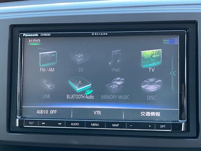 Ｎ－ＯＮＥ スタンダード　ナビ　Ｂｌｕｅｔｏｏｔｈ　ＤＶＤ　ＣＤ　ＥＴＣ　スマートキー　プッシュスタート　オートＨＩＤヘッドライト　オート電動格納ミラー　バイザー　プライバシーガラス（40枚目）