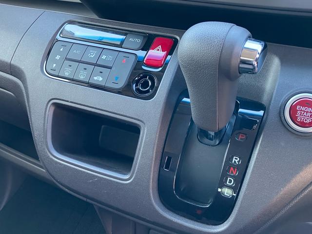 Ｎ－ＯＮＥ スタンダード　ナビ　Ｂｌｕｅｔｏｏｔｈ　ＤＶＤ　ＣＤ　ＥＴＣ　スマートキー　プッシュスタート　オートＨＩＤヘッドライト　オート電動格納ミラー　バイザー　プライバシーガラス（46枚目）