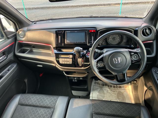 Ｎ－ＷＧＮカスタム Ｇ　ＳＳ２トーンカラースタイルパッケージ　あんしんパッケージ　ナビ　フルセグＴＶ　ＣＤ・ＤＶＤ　Ｂｌｕｅｔｏｏｔｈ　バックカメラ　ビルトインＥＴＣ　スマートキー　プッシュスタート　アイドリングストップ　電動格納ミラー　ベンチシート（8枚目）