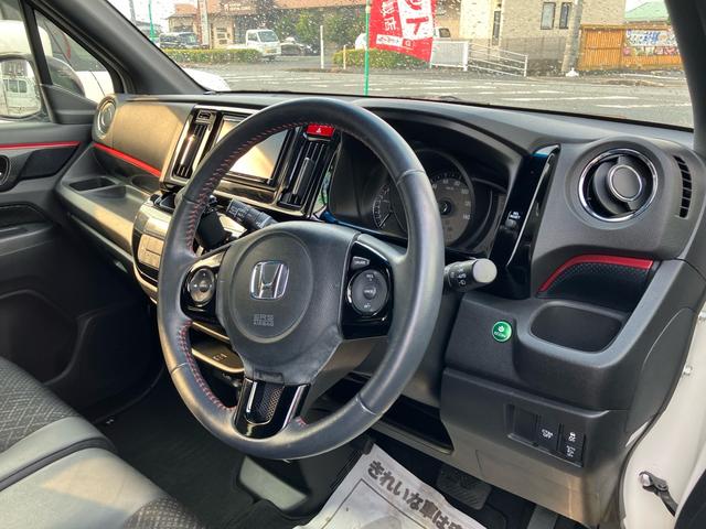 Ｎ－ＷＧＮカスタム Ｇ　ＳＳ２トーンカラースタイルパッケージ　あんしんパッケージ　ナビ　フルセグＴＶ　ＣＤ・ＤＶＤ　Ｂｌｕｅｔｏｏｔｈ　バックカメラ　ビルトインＥＴＣ　スマートキー　プッシュスタート　アイドリングストップ　電動格納ミラー　ベンチシート（12枚目）