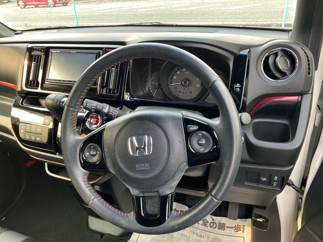 Ｎ－ＷＧＮカスタム Ｇ　ＳＳ２トーンカラースタイルパッケージ　あんしんパッケージ　ナビ　フルセグＴＶ　ＣＤ・ＤＶＤ　Ｂｌｕｅｔｏｏｔｈ　バックカメラ　ビルトインＥＴＣ　スマートキー　プッシュスタート　アイドリングストップ　電動格納ミラー　ベンチシート（16枚目）