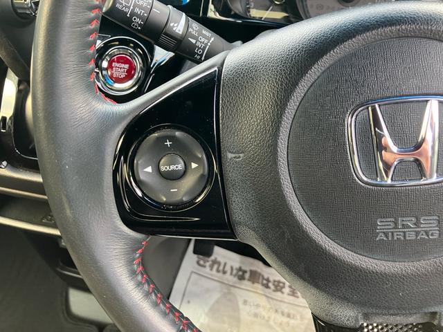 Ｎ－ＷＧＮカスタム Ｇ　ＳＳ２トーンカラースタイルパッケージ　あんしんパッケージ　ナビ　フルセグＴＶ　ＣＤ・ＤＶＤ　Ｂｌｕｅｔｏｏｔｈ　バックカメラ　ビルトインＥＴＣ　スマートキー　プッシュスタート　アイドリングストップ　電動格納ミラー　ベンチシート（17枚目）