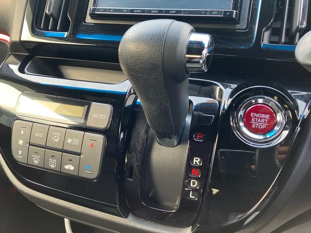 Ｎ－ＷＧＮカスタム Ｇ　ＳＳ２トーンカラースタイルパッケージ　あんしんパッケージ　ナビ　フルセグＴＶ　ＣＤ・ＤＶＤ　Ｂｌｕｅｔｏｏｔｈ　バックカメラ　ビルトインＥＴＣ　スマートキー　プッシュスタート　アイドリングストップ　電動格納ミラー　ベンチシート（23枚目）