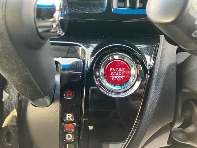 Ｎ－ＷＧＮカスタム Ｇ　ＳＳ２トーンカラースタイルパッケージ　あんしんパッケージ　ナビ　フルセグＴＶ　ＣＤ・ＤＶＤ　Ｂｌｕｅｔｏｏｔｈ　バックカメラ　ビルトインＥＴＣ　スマートキー　プッシュスタート　アイドリングストップ　電動格納ミラー　ベンチシート（24枚目）