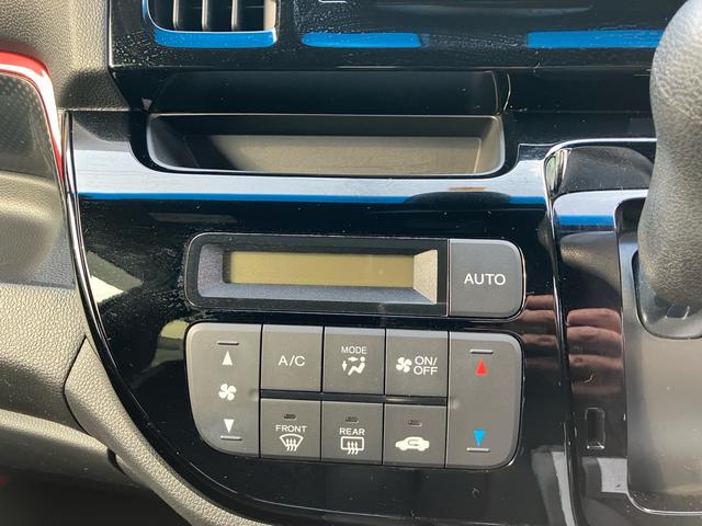 Ｎ－ＷＧＮカスタム Ｇ　ＳＳ２トーンカラースタイルパッケージ　あんしんパッケージ　ナビ　フルセグＴＶ　ＣＤ・ＤＶＤ　Ｂｌｕｅｔｏｏｔｈ　バックカメラ　ビルトインＥＴＣ　スマートキー　プッシュスタート　アイドリングストップ　電動格納ミラー　ベンチシート（25枚目）