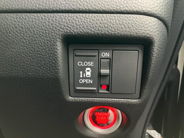 N-BOXカスタム L ホンダセンシング 衝突被害軽減ブレーキ 禁煙 ナビTV バックカメラ Bluetooth DVD SDミュージック ドライブレコーダー ETC オートLEDライト クルーズコントロール レーンアシスト(29枚目)