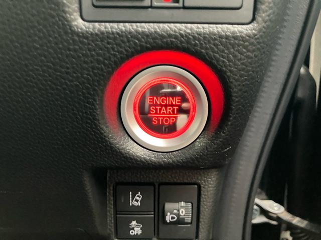 N-BOXカスタム L ホンダセンシング 衝突被害軽減ブレーキ 禁煙 ナビTV バックカメラ Bluetooth DVD SDミュージック ドライブレコーダー ETC オートLEDライト クルーズコントロール レーンアシスト(30枚目)