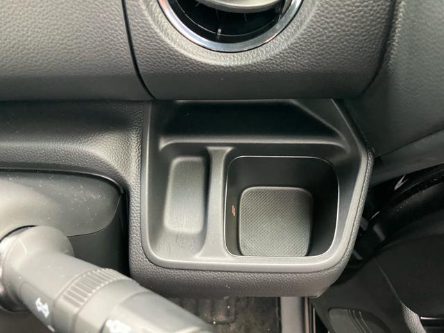 N-BOXカスタム L ホンダセンシング 衝突被害軽減ブレーキ 禁煙 ナビTV バックカメラ Bluetooth DVD SDミュージック ドライブレコーダー ETC オートLEDライト クルーズコントロール レーンアシスト(32枚目)