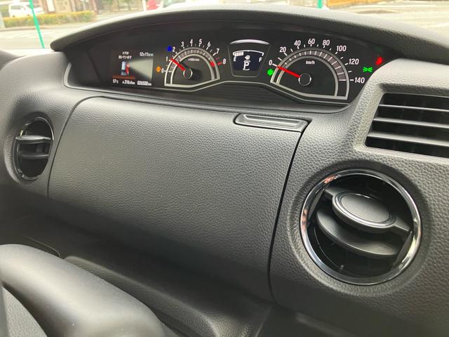 N-BOXカスタム L ホンダセンシング 衝突被害軽減ブレーキ 禁煙 ナビTV バックカメラ Bluetooth DVD SDミュージック ドライブレコーダー ETC オートLEDライト クルーズコントロール レーンアシスト(33枚目)