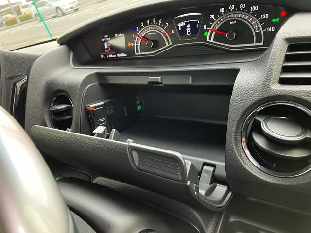 N-BOXカスタム L ホンダセンシング 衝突被害軽減ブレーキ 禁煙 ナビTV バックカメラ Bluetooth DVD SDミュージック ドライブレコーダー ETC オートLEDライト クルーズコントロール レーンアシスト(34枚目)