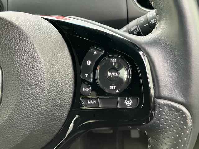 N-BOXカスタム L ホンダセンシング 衝突被害軽減ブレーキ 禁煙 ナビTV バックカメラ Bluetooth DVD SDミュージック ドライブレコーダー ETC オートLEDライト クルーズコントロール レーンアシスト(38枚目)