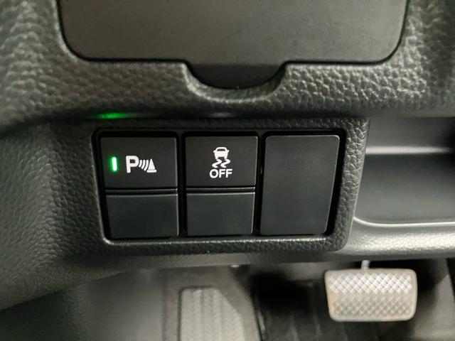 N-BOXカスタム L ホンダセンシング 衝突被害軽減ブレーキ 禁煙 ナビTV バックカメラ Bluetooth DVD SDミュージック ドライブレコーダー ETC オートLEDライト クルーズコントロール レーンアシスト(40枚目)